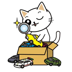 ホビー買取専門