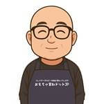 ラジコン買取 伊藤 査定士 イメージイラスト