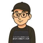 ラジコン買取 鈴木 査定士 イメージイラスト