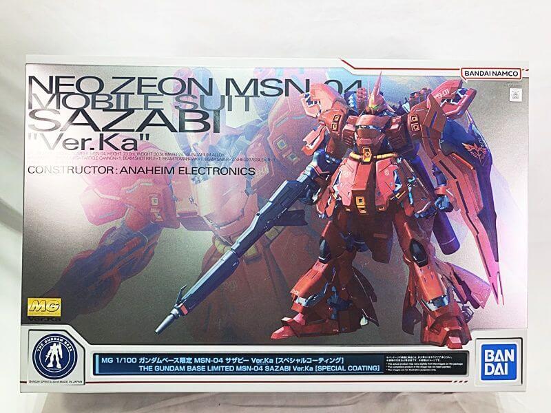 逆襲のシャア ガンプラ 買取