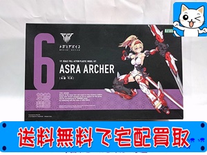 買取 コトブキヤ 1/1　メガミデバイス　朱羅 弓兵 　KP432