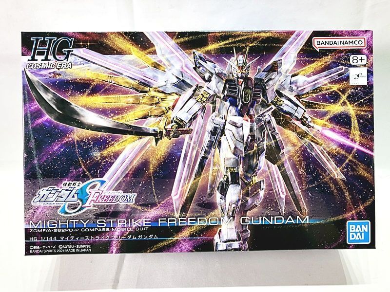 SEED FREEDOM ガンプラ 買取