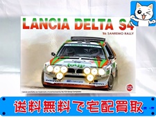 買取 プラッツ NUNU 1/24 レーシングシリーズ ランチア デルタS4 ’86 サンレモラリー