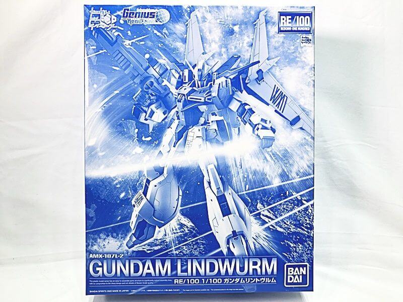 ガンダムビルド ガンプラ 買取