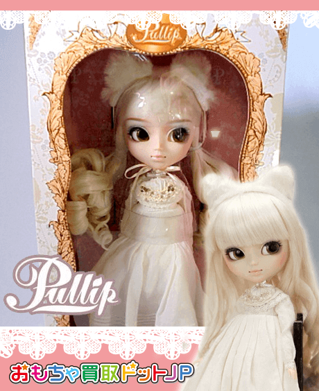 Pullip Complete Style プーリップ ボニタ Yahoo!フリマ（旧）+