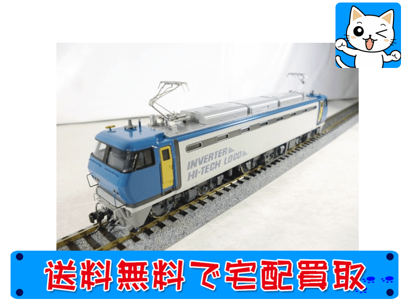カツミ 東武８０００系 先頭２両 車体キットC ２００２年製 - 鉄道模型