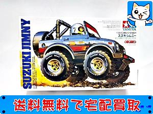 買取 ミニ四駆 スズキ ジムニー 19011