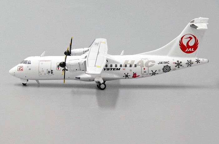 買取】JC Wings HAC 北海道エアシステム ATR42-600 JA11HC 初号機特別塗装 EW4AT4001 おもちゃ買取ドットJP