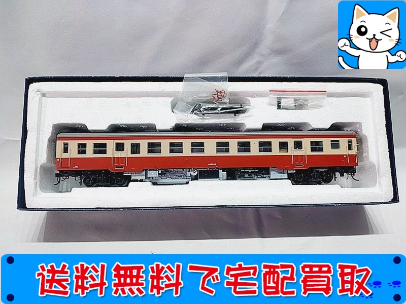 KATO改造 キハ53-1002 新高岡色 - 鉄道模型