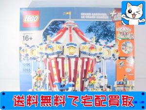 地元釧路でLEGO／レゴブロック を専門高額買取 | おもちゃ買取ドットJP