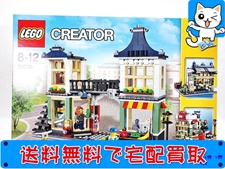 レゴ クリエイター 31036 おもちゃ屋と町の小さなお店