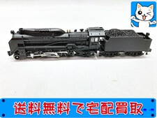 買取価格 天賞堂 81101 D51 半流線型 Zゲージ 鉄道模型