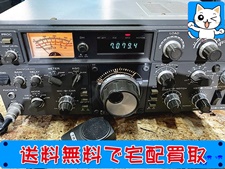 買取価格 TRIO TS-830S アマチュア無線