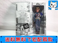高価買取 タカラ ヒロミチナカノ ジェニー コレクション 1994(未開封) ドール