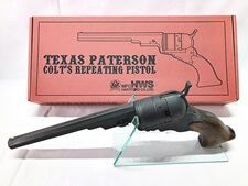 買取価格 HWS テキサス パターソン 7.5インチ SPG モデルガン