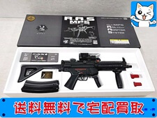 買取価格 マルイ 電動ガン H&K MP5 R.A.S