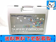 買取価格 スーパーファミコン SHVC-001 ヨッシーアイランドケース付(未開封) レトロゲーム