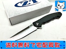 買取価格 ゼロトレランス 0452CF SINKEVICH チタン&カーボン ナイフ