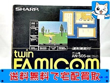 買取価格 シャープ ツインファミコン AN-505-BK ブラック(未開封) レトロゲーム