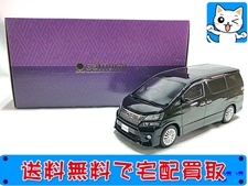 買取価格 京商 1/18 サムライ トヨタ ヴェルファイア 3.5Z G Edtion 黒 KSR18004BK(未開封) ミニカー