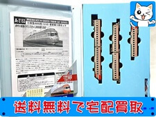 買取価格　マイクロエース A2153 小田急3000形・SSE・更新車 5両セット 鉄道模型