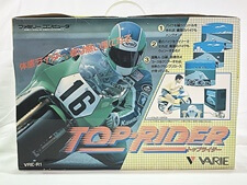 買取価格 トップライダー バリエ ファミコン(未開封) レトロゲーム