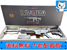 買取価格 マルイ 電動ガン M4 S-SYSTEM