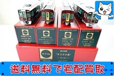 買取価格　カツミ 阪急電鉄 9300系 A 基本4両セット KTM HOゲージ 鉄道模型