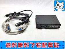 買取価格 YAESU SCU-17 USBインターフェースユニット アマチュア無線