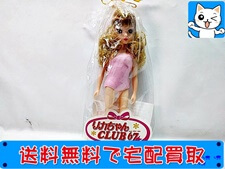 高価買取 リカちゃんCLUB67 初代復刻 金髪 ロング カール 衣装 ピンクタイプ(未開封) ドール