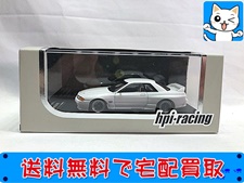 買取価格 HPI 1/43 日産 スカイライン GT-R グループA レーシング（ホワイト） 8022(未開封) ミニカー