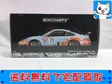 買取価格 PMA 1/18 ポルシェ 911 GT3 RSR・24H ルマン 2006(未開封)  ミニカー