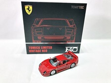 買取価格 トミカリミテッドヴィンテージネオ 1/64 フェラーリ F40(未開封) ミニカー