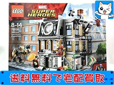 買取価格 LEGO レゴ スーパー・ヒーローズ 76108 ドクター・ストレンジの神聖な館での戦い(未開封)