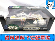 買取価格 ハズブロ スターウォーズ Yウイング ファイター with レベルパイロット(未開封) アメトイ