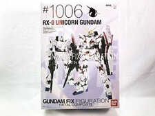 買取価格 METAL COMPOSITE #1006 ユニコーンガンダム(未開封) 超合金