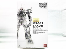 買取価格 MG MS-06S シャア専用ザク Ver.2.0 メカニカルクリア ガンダム展 会場限定(未組立)プラモデル