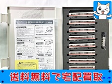 買取価格 グリーンマックス 4744 都営地下鉄5000形 新塗装・更新車 鉄道模型