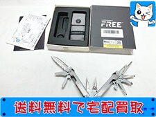 買取価格 レザーマン(LEATHERMAN) マルチツール FREE P2 ツールナイフ