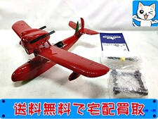 買取 ウイングクラブ 1/24 紅の豚 サボイア S.21 改造版(未開封) 飛行機模型