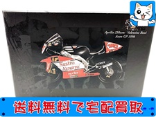 買取価格 PMA 1/12 アプリリア 250 チーム ナストロアズーロ Assen GP ’98 V.ロッシ(未開封) ミニカー