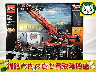 レゴ　テクニック　Technic　42082　全地形対応型クレーン 買取