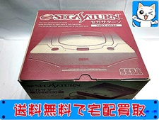 買取 セガサターン 本体 HST-3220(未開封) レトロゲーム