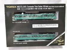 買取価格 TOMIX 98273 国鉄 103-1000系通勤電車(常磐・成田線・冷改車)増結セット 鉄道模型