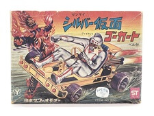 買取価格 ヨネザワ シルバー仮面 ゴーカート ジャイアント ベル付 レトロ玩具