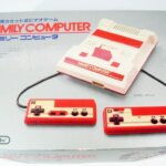 8bitの青春！ファミコンと共に過ごした僕らの物語