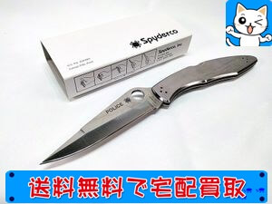 買取】スパイダルコ ポリス VG－10 SS フォールディングナイフ