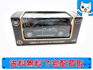 買取】LUXURY 1／43 シボレー サバーバン SUV 2009－2010 防弾仕様