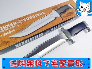 買取】HIBBEN ギルヒブン サバイバー ボウイナイフ | おもちゃ買取ドットJP