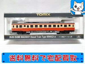 買取】TOMIX 2639 いすみ鉄道 キハ52－125形 Nゲージ | おもちゃ買取
